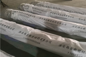 Hanji cement blanket wholesale