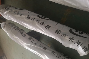 Hanji cement blanket manufacturer